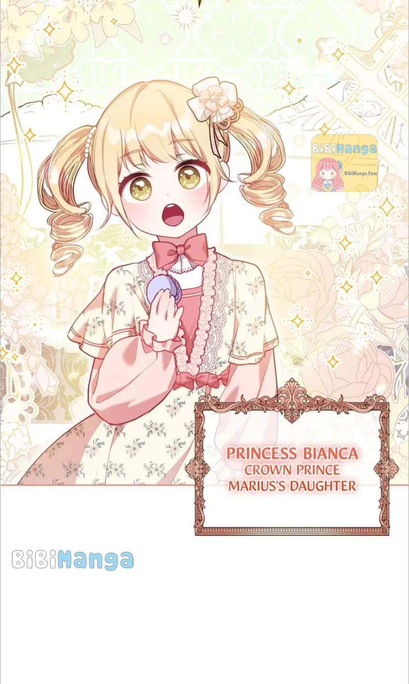 You Are So Cute Chapter 20 - Page 60