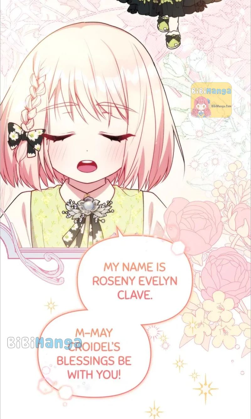 You Are So Cute Chapter 20 - Page 69
