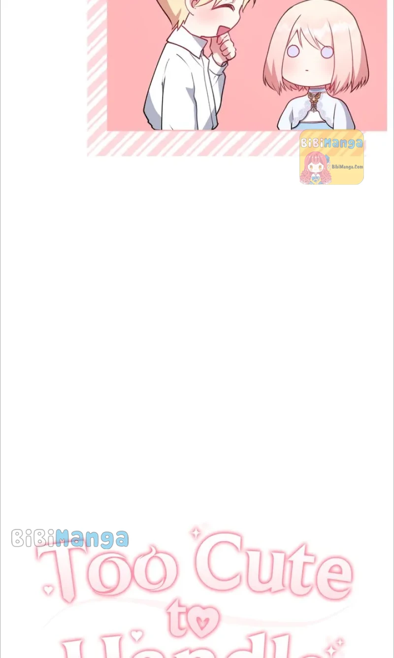 You Are So Cute Chapter 20 - Page 8