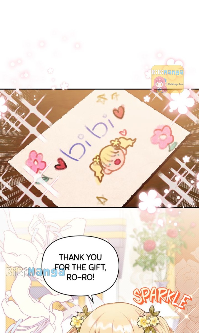 You Are So Cute Chapter 21 - Page 1