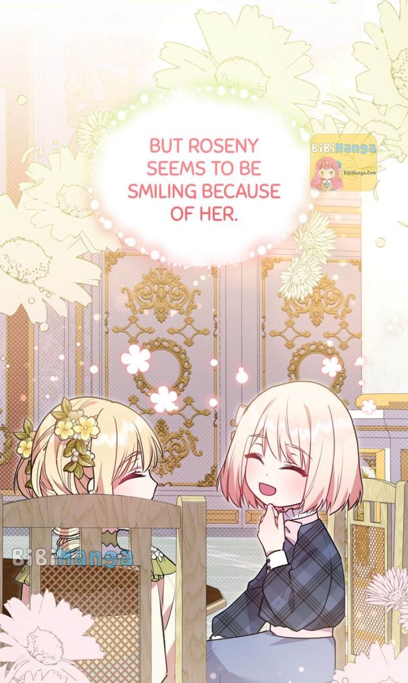 You Are So Cute Chapter 21 - Page 11
