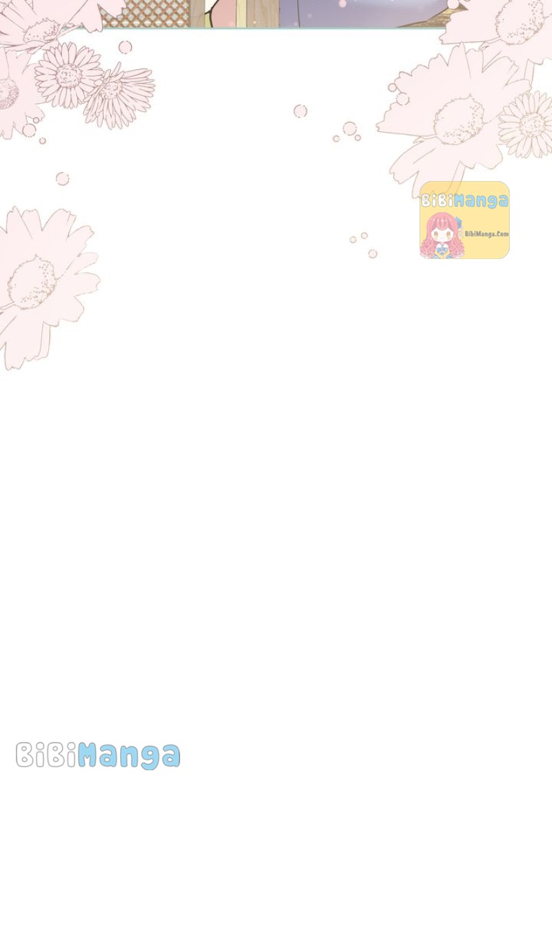 You Are So Cute Chapter 21 - Page 12