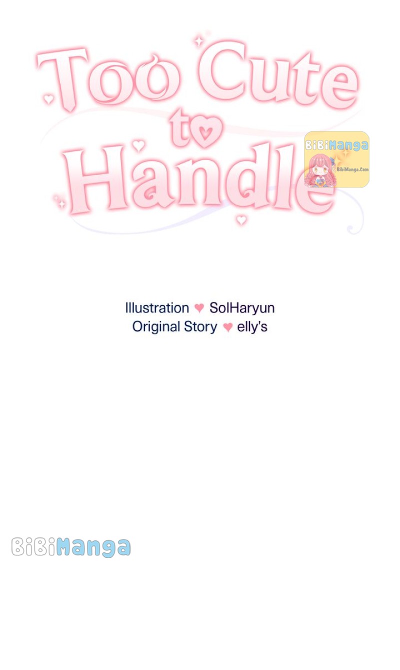 You Are So Cute Chapter 21 - Page 13