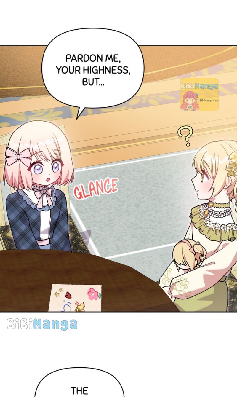 You Are So Cute Chapter 21 - Page 14