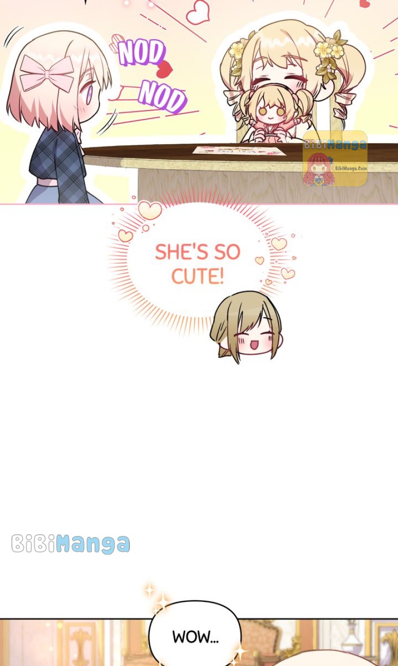 You Are So Cute Chapter 21 - Page 17