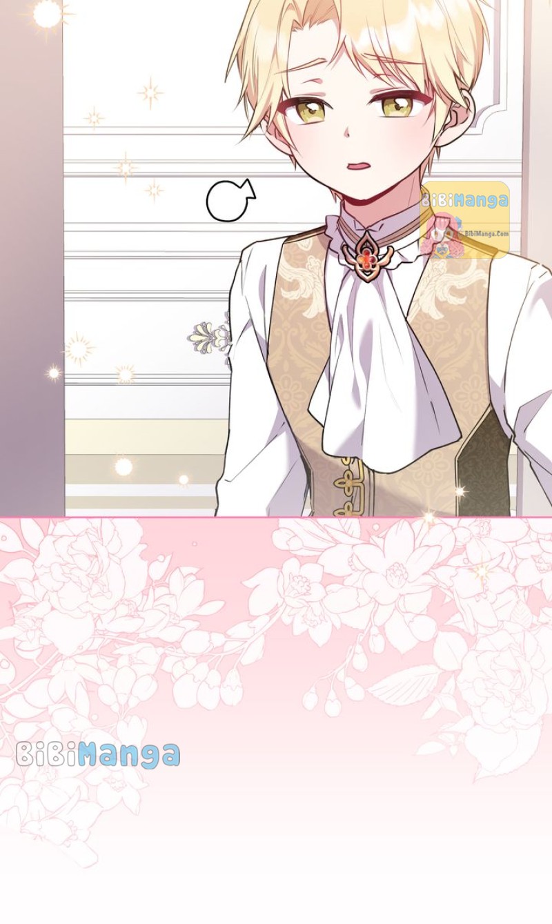 You Are So Cute Chapter 21 - Page 26