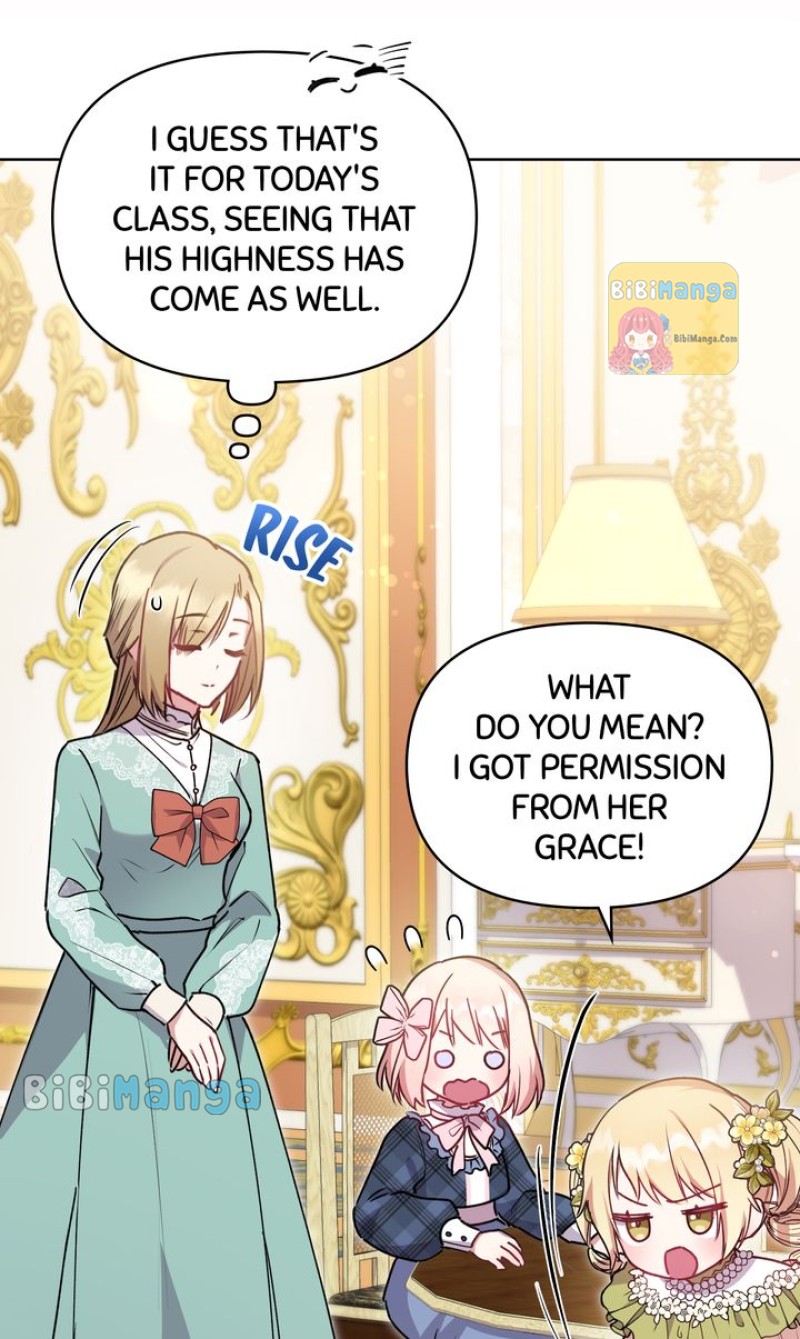 You Are So Cute Chapter 21 - Page 27