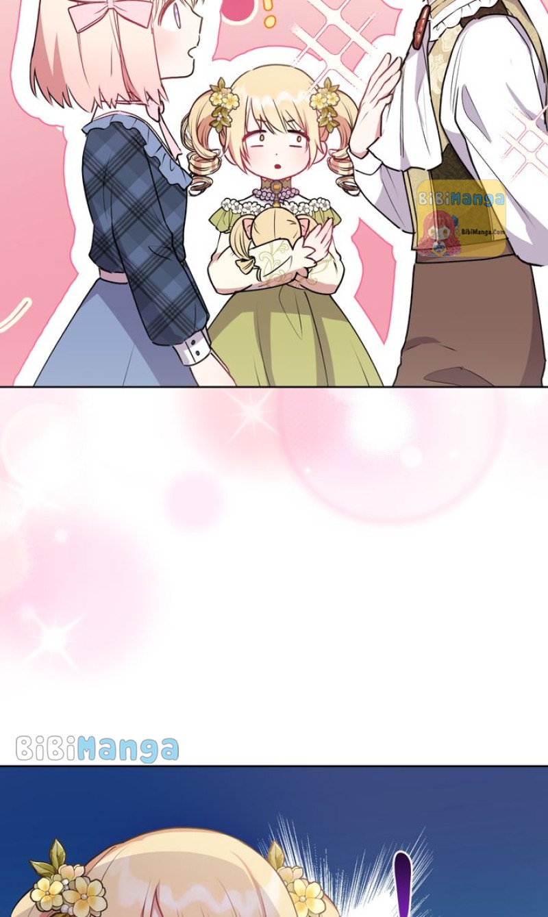 You Are So Cute Chapter 21 - Page 32