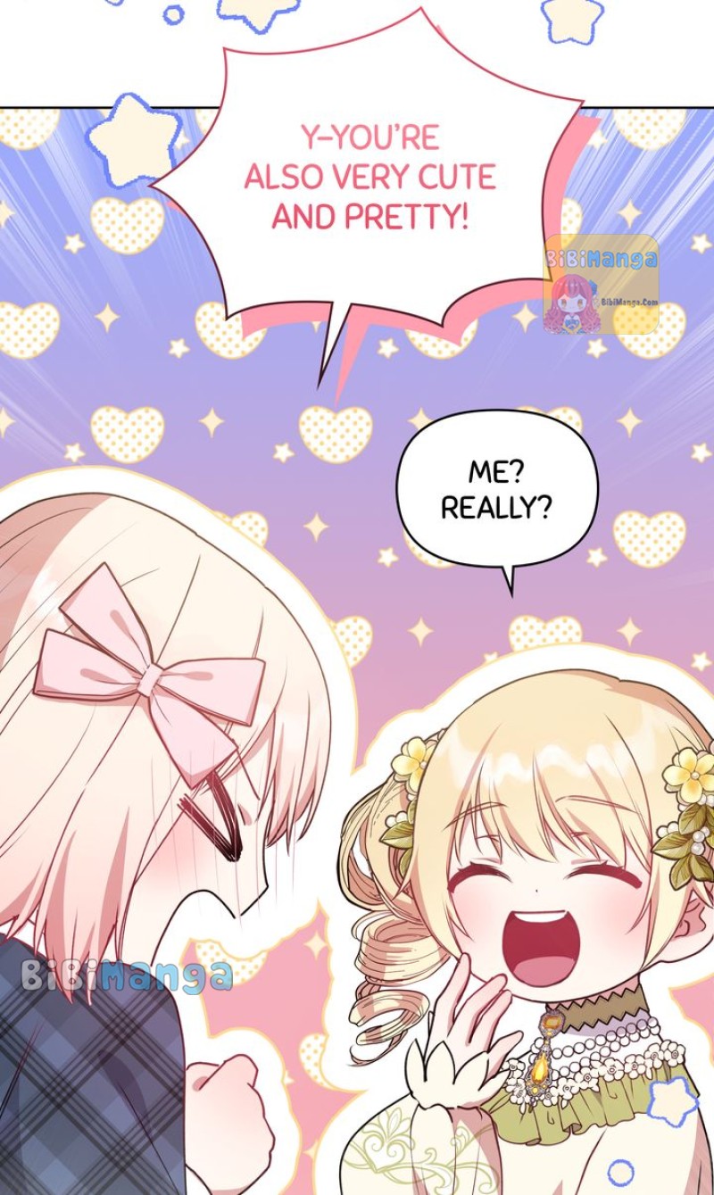You Are So Cute Chapter 21 - Page 4