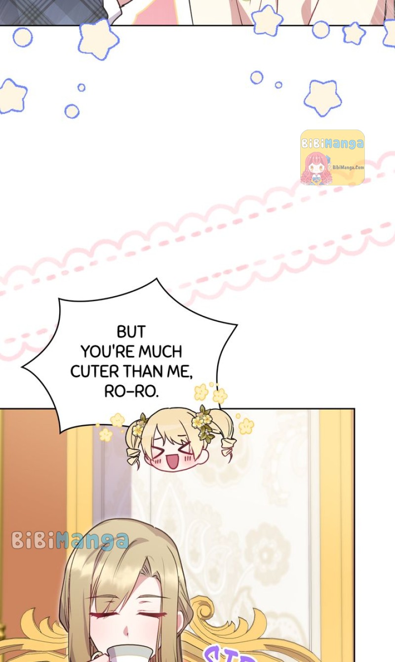 You Are So Cute Chapter 21 - Page 5
