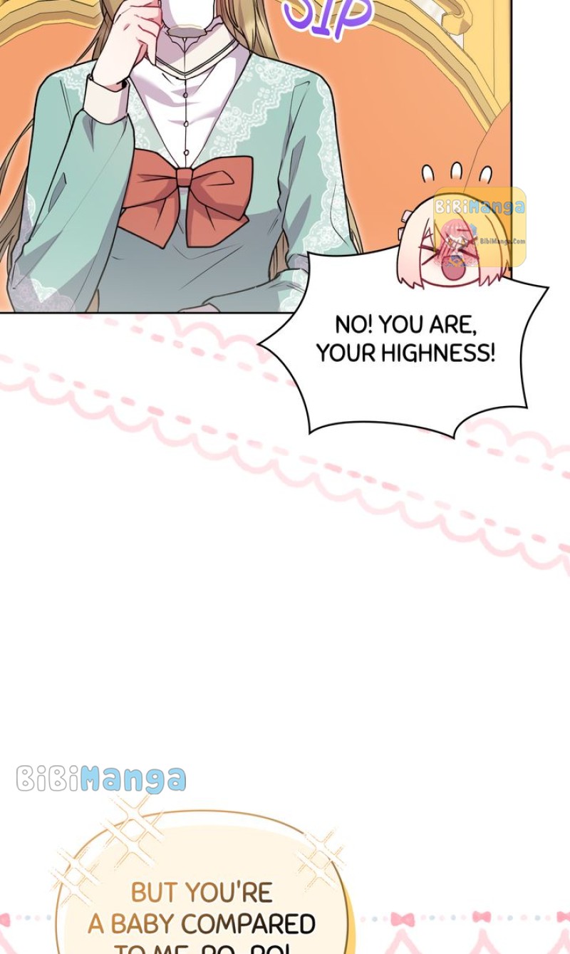 You Are So Cute Chapter 21 - Page 6
