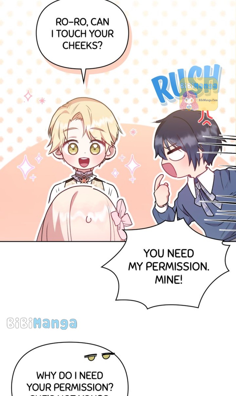 You Are So Cute Chapter 21 - Page 71