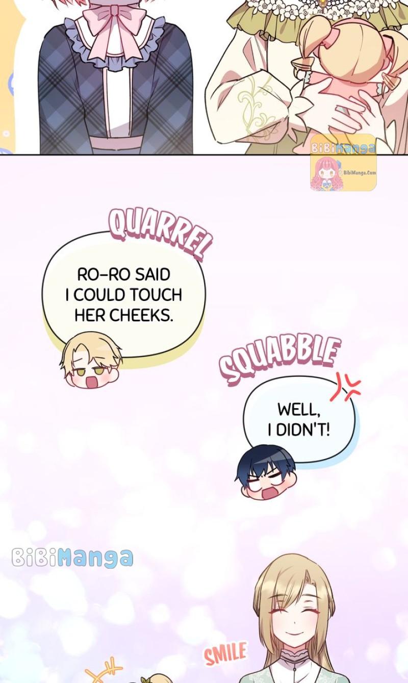 You Are So Cute Chapter 21 - Page 73
