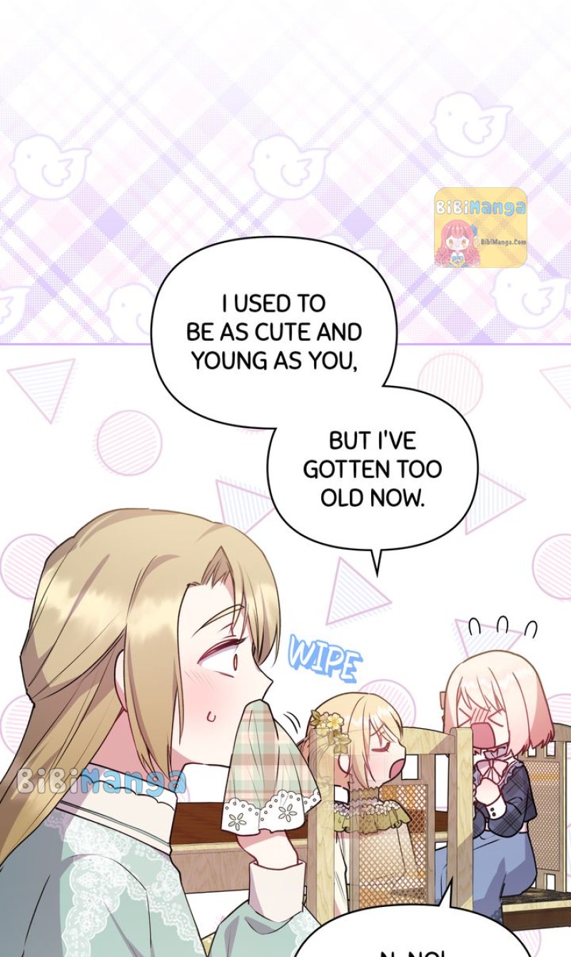 You Are So Cute Chapter 21 - Page 8