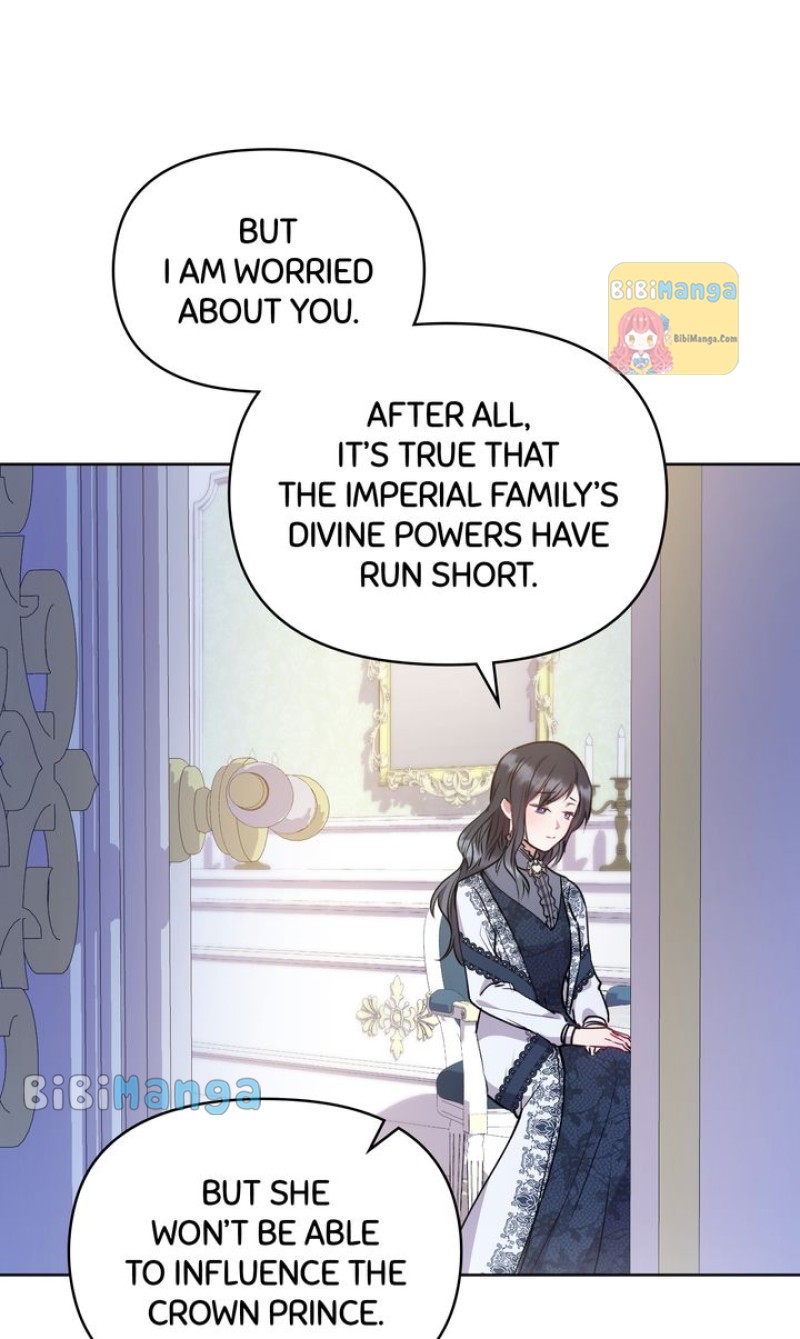 You Are So Cute Chapter 21 - Page 80