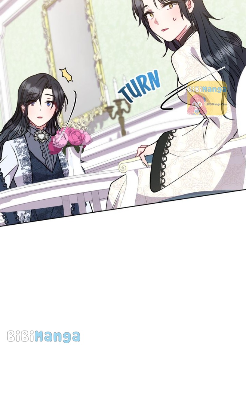 You Are So Cute Chapter 21 - Page 83