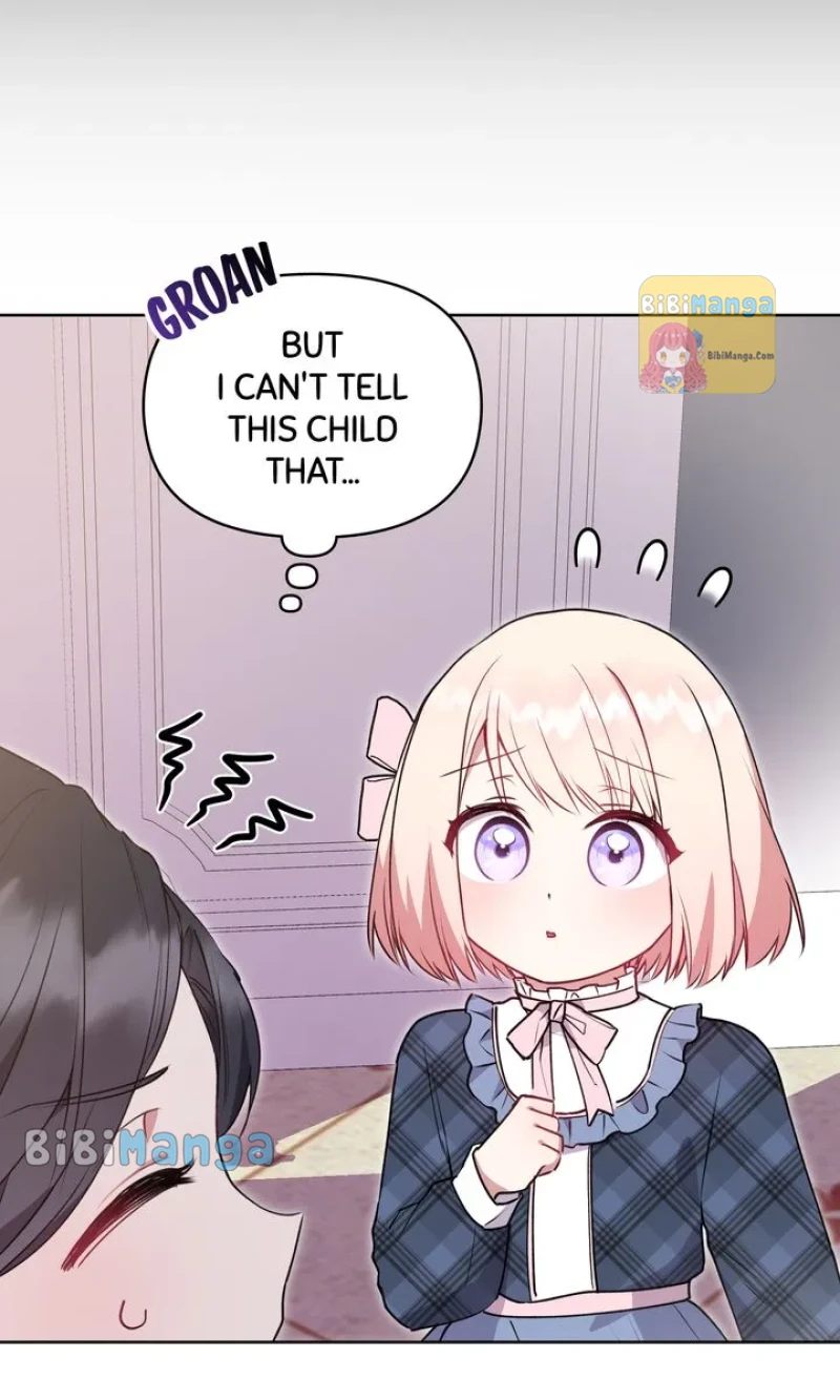 You Are So Cute Chapter 22 - Page 11