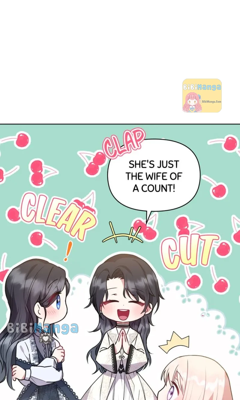 You Are So Cute Chapter 22 - Page 12