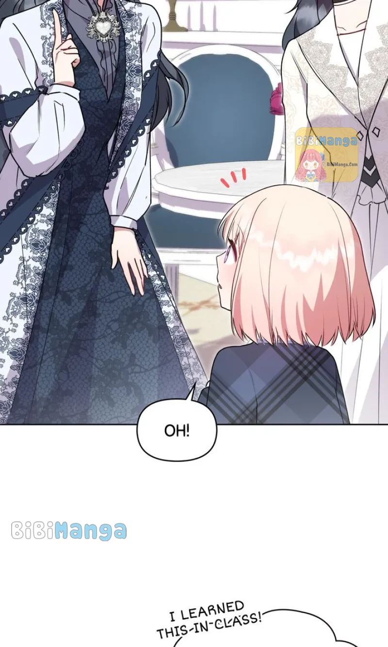 You Are So Cute Chapter 22 - Page 14