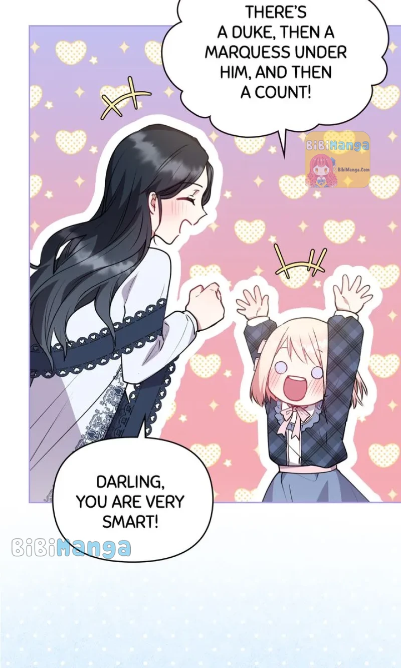 You Are So Cute Chapter 22 - Page 15