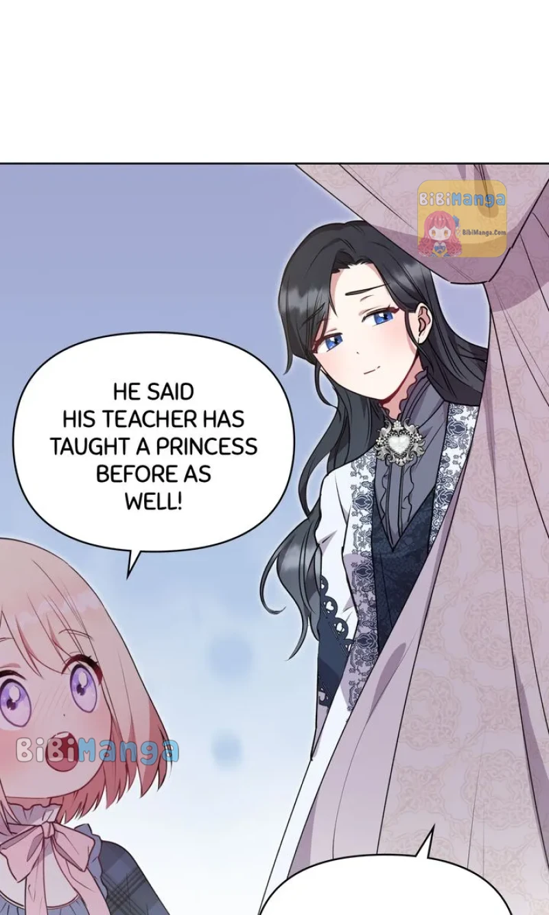 You Are So Cute Chapter 22 - Page 18
