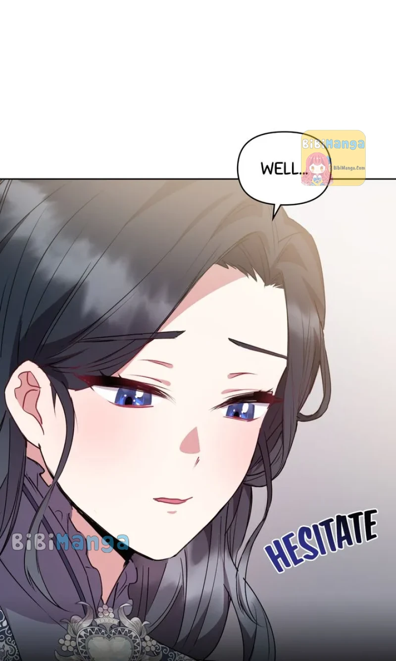 You Are So Cute Chapter 22 - Page 2