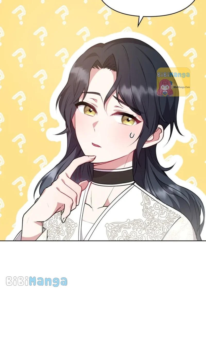You Are So Cute Chapter 22 - Page 20