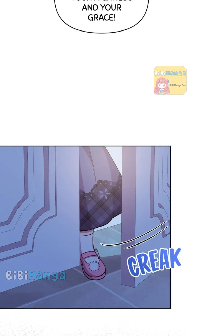 You Are So Cute Chapter 22 - Page 22