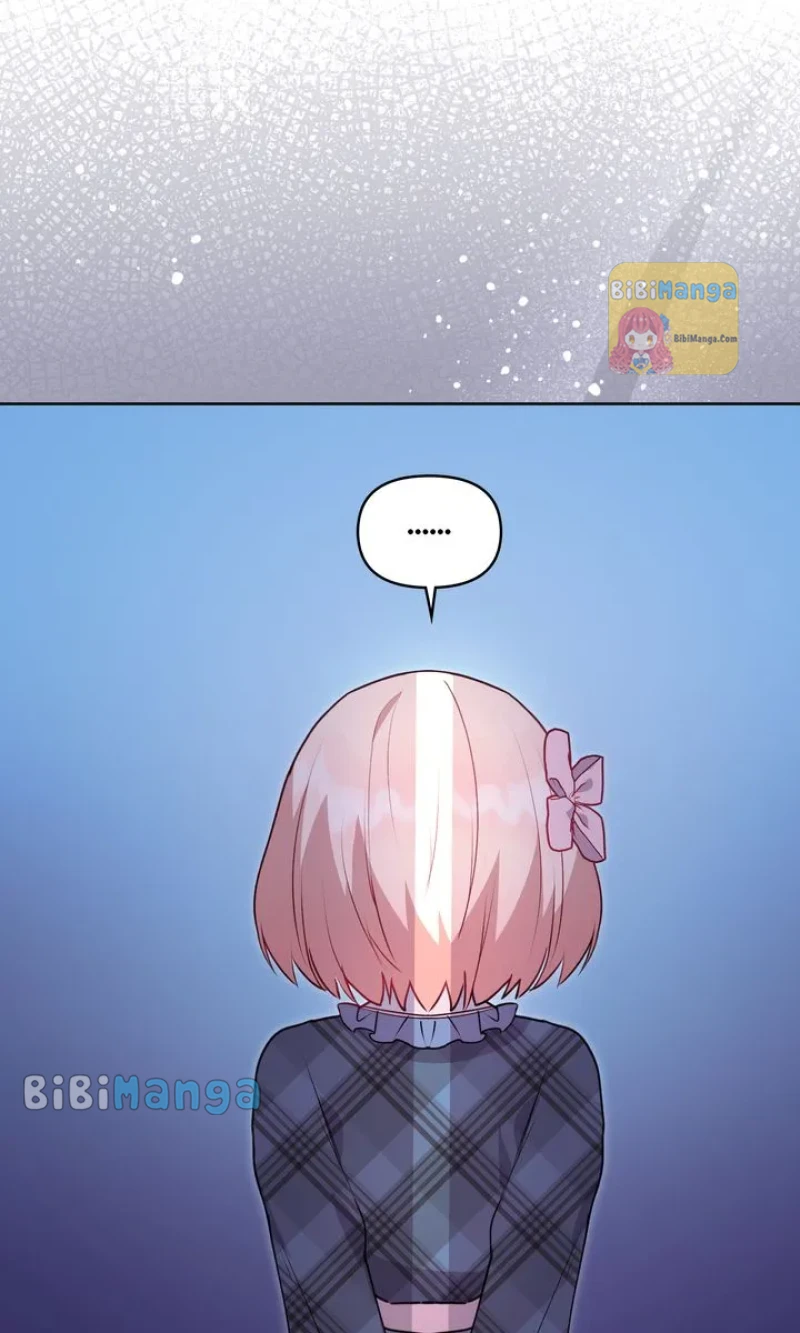 You Are So Cute Chapter 22 - Page 23