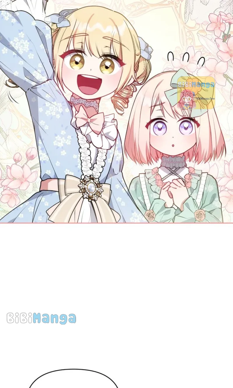 You Are So Cute Chapter 22 - Page 49