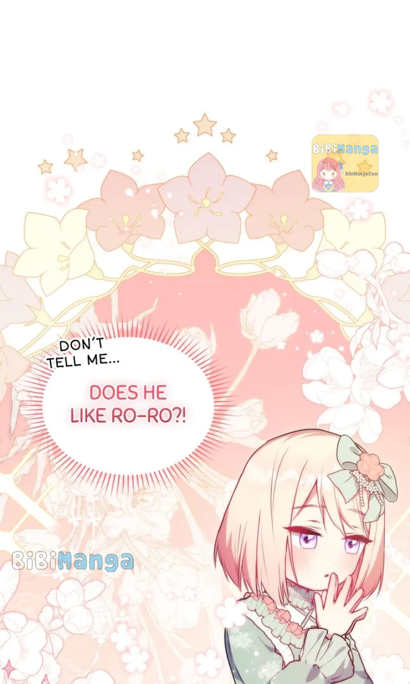 You Are So Cute Chapter 22 - Page 53