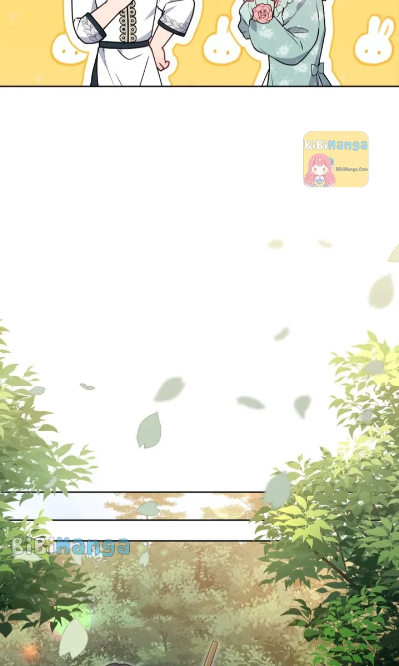You Are So Cute Chapter 22 - Page 62