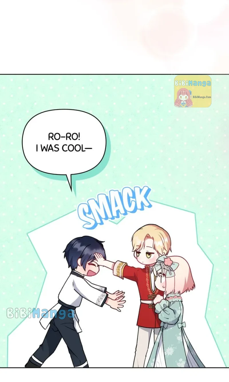 You Are So Cute Chapter 22 - Page 72