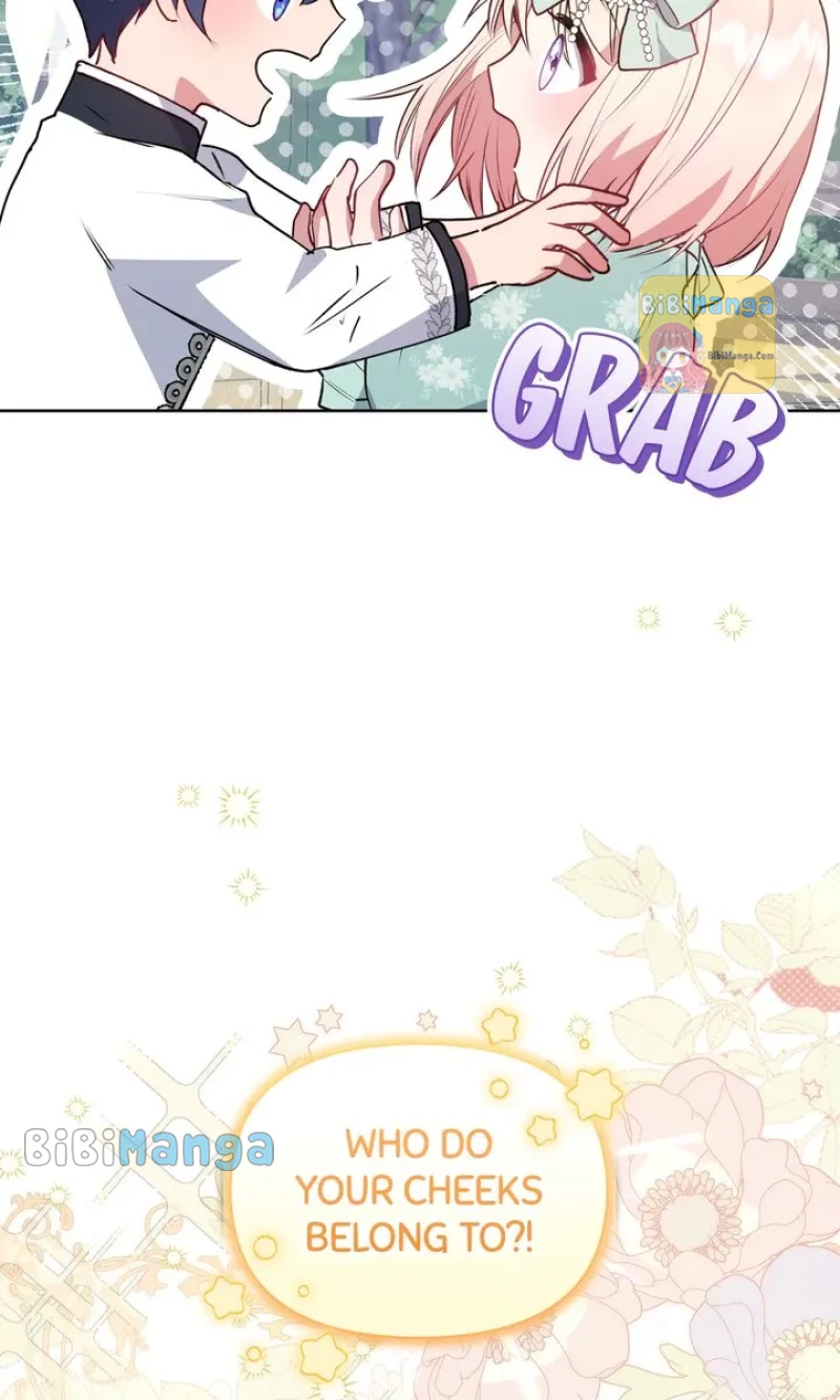 You Are So Cute Chapter 22 - Page 81