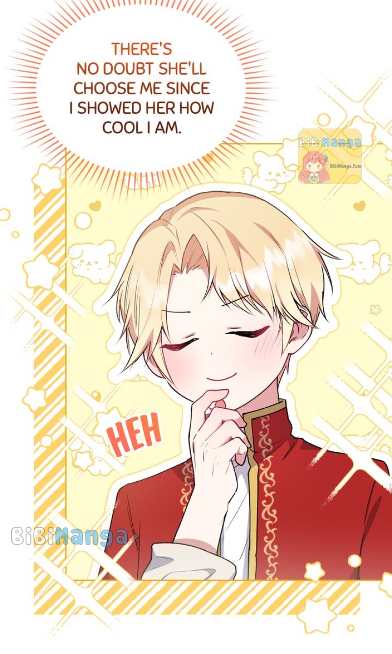 You Are So Cute Chapter 23 - Page 10