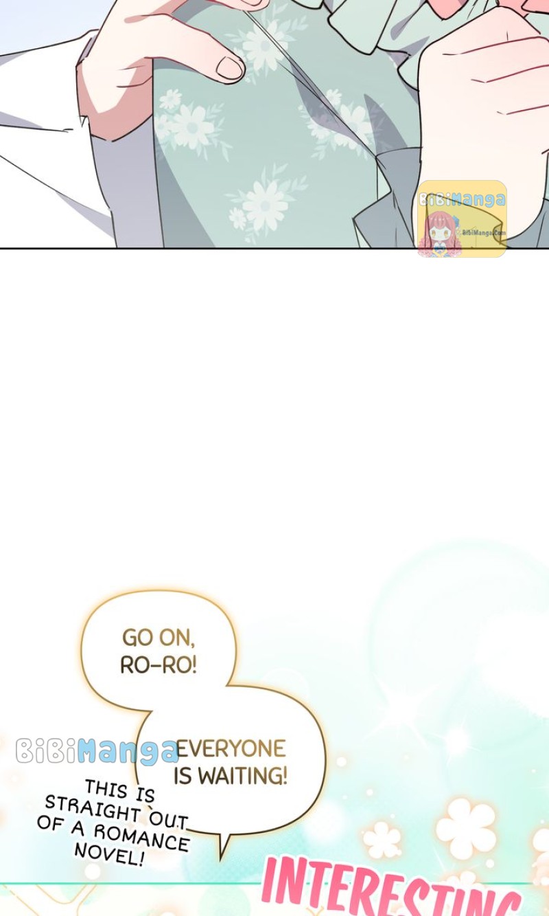 You Are So Cute Chapter 23 - Page 14