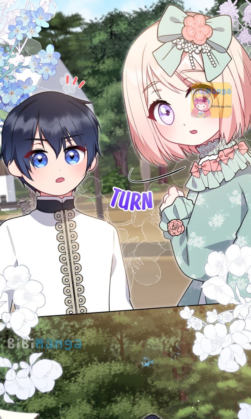 You Are So Cute Chapter 23 - Page 17