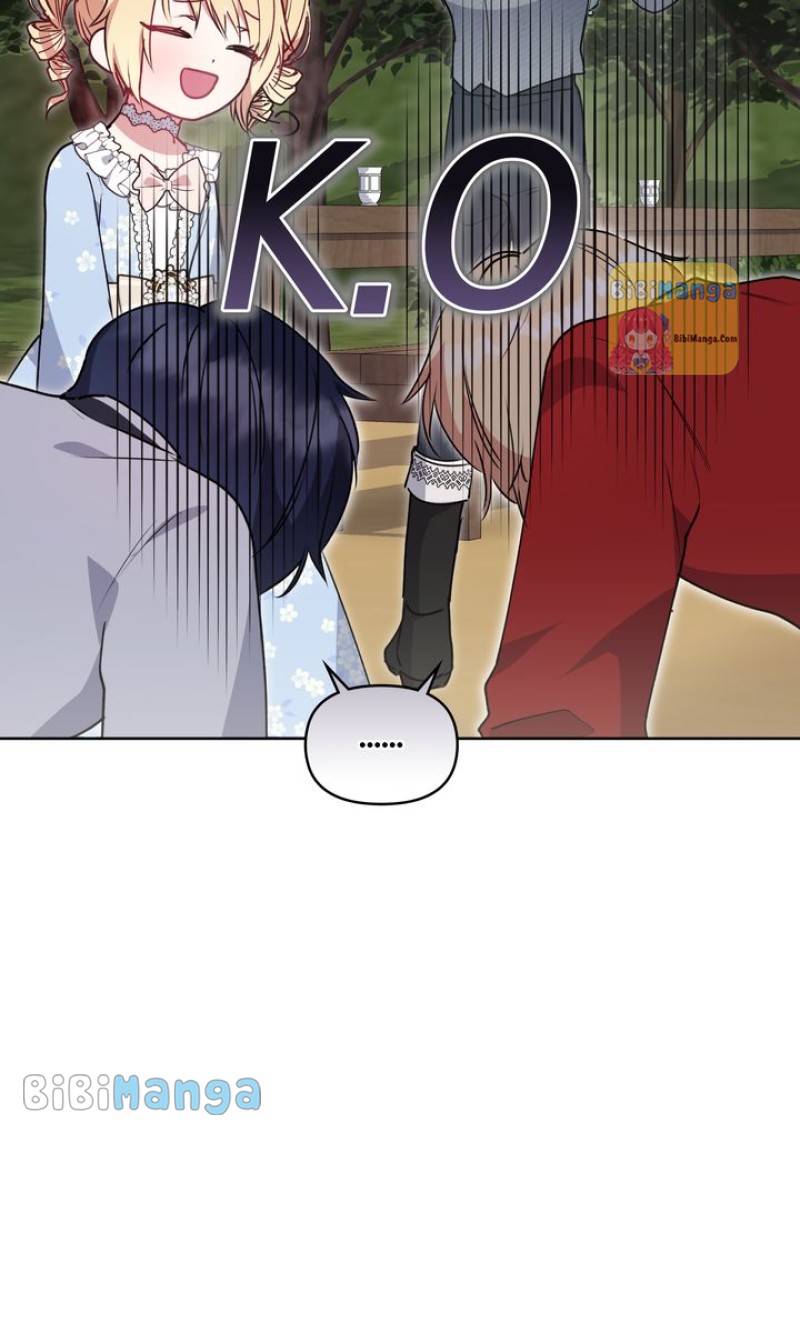You Are So Cute Chapter 23 - Page 30