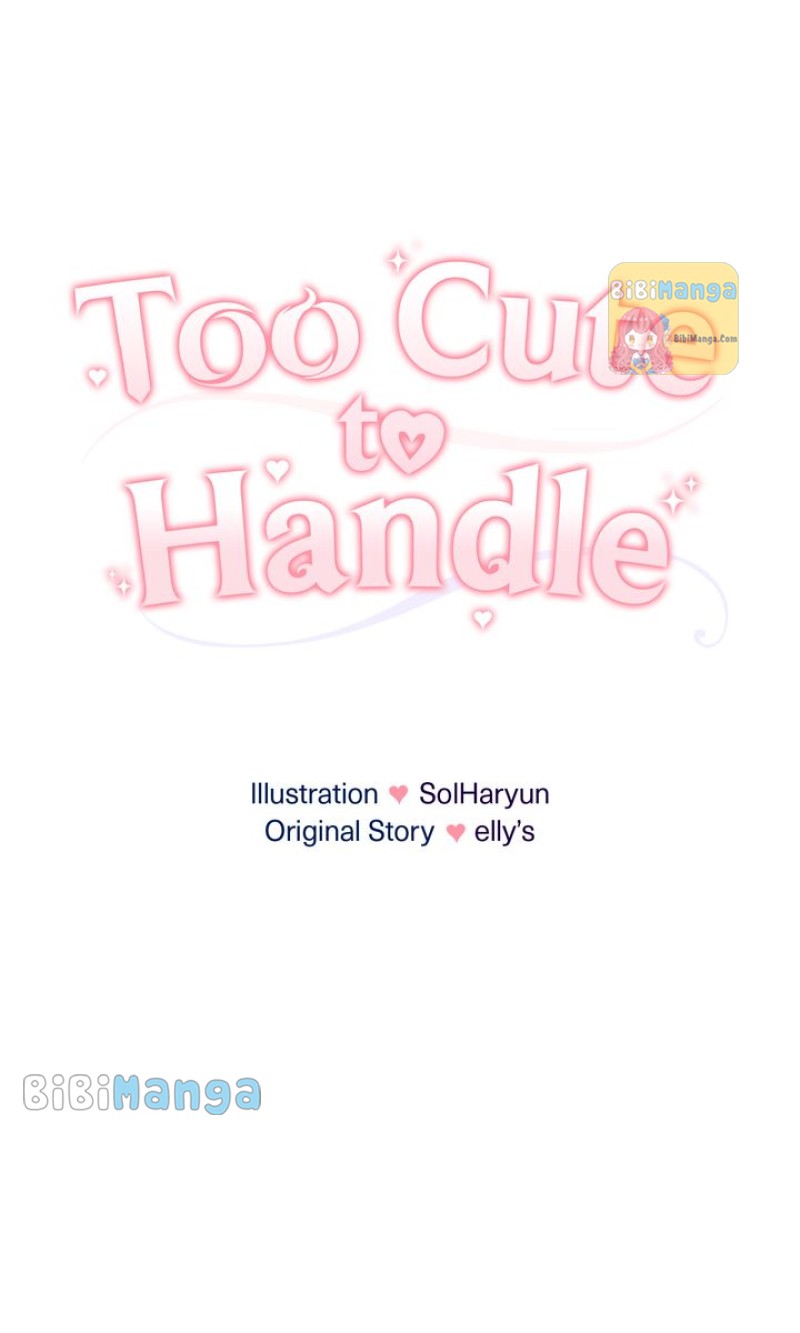 You Are So Cute Chapter 23 - Page 35