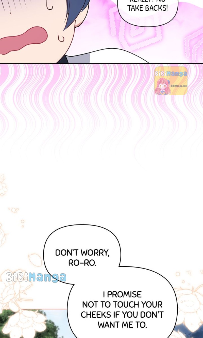 You Are So Cute Chapter 23 - Page 4