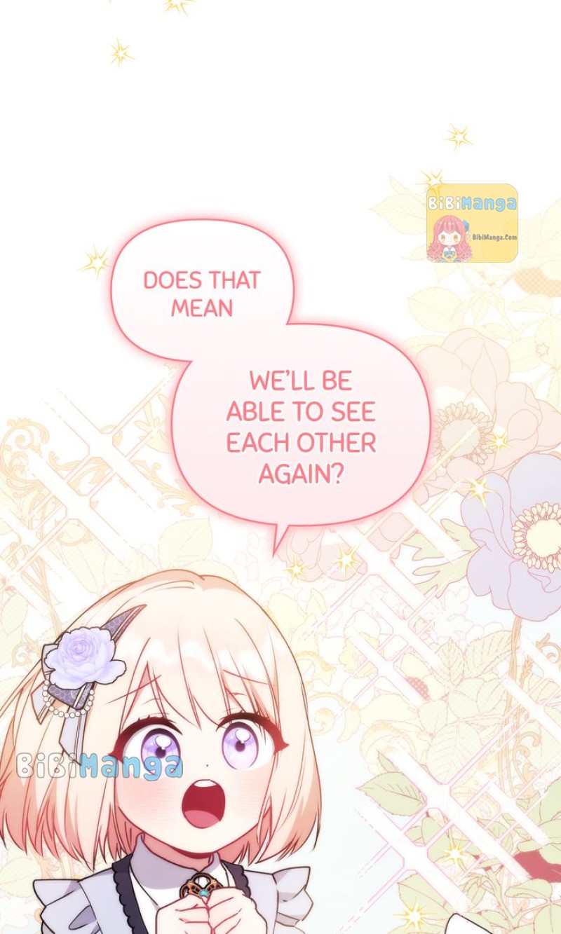 You Are So Cute Chapter 23 - Page 43