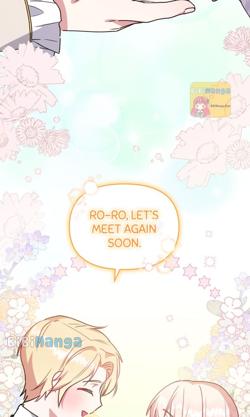 You Are So Cute Chapter 23 - Page 56