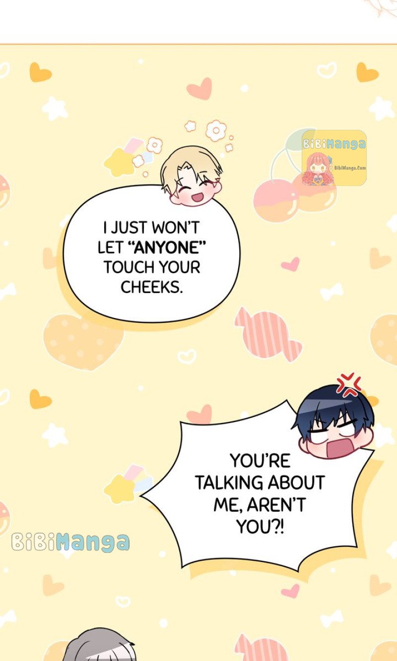You Are So Cute Chapter 23 - Page 6