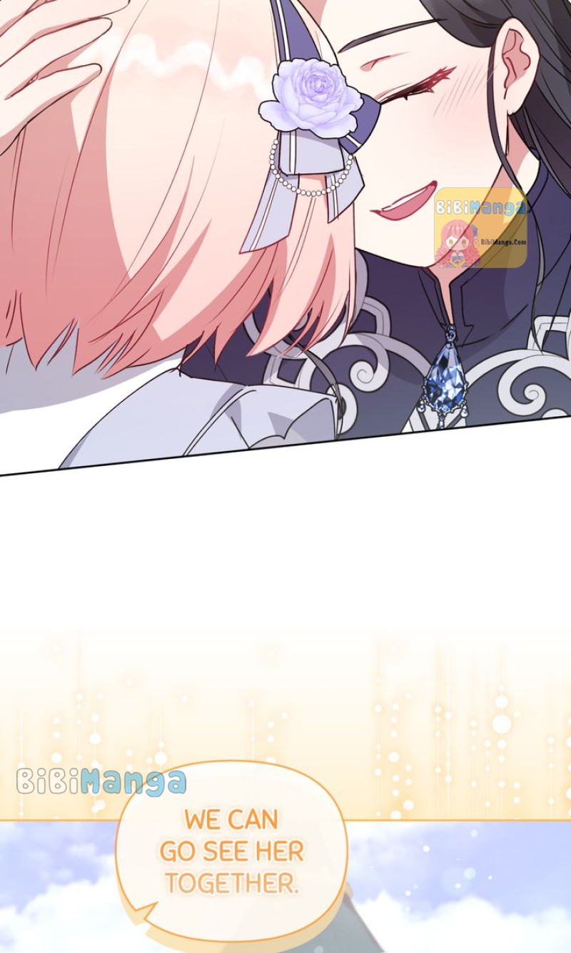 You Are So Cute Chapter 23 - Page 72