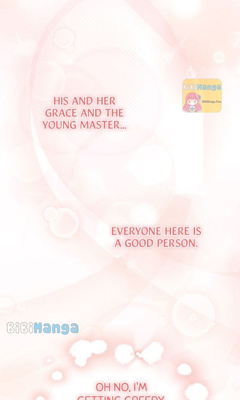 You Are So Cute Chapter 23 - Page 74