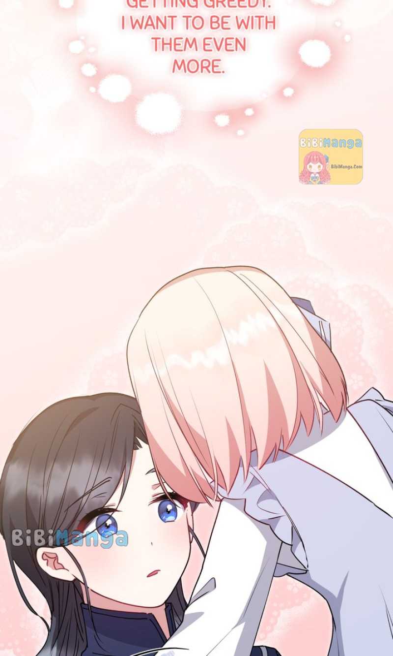 You Are So Cute Chapter 23 - Page 75