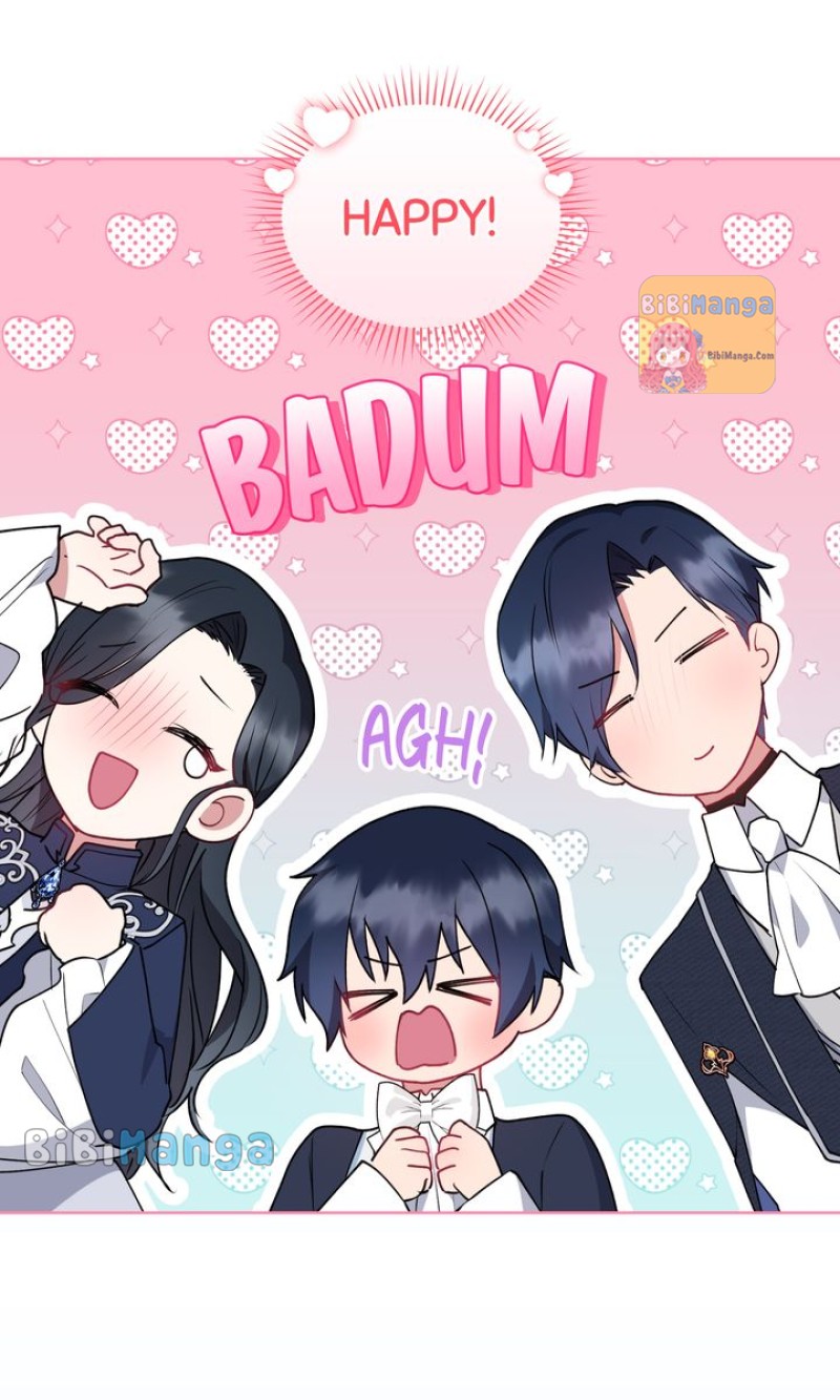 You Are So Cute Chapter 23 - Page 81