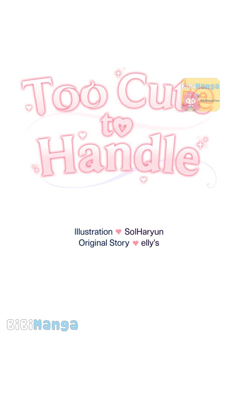 You Are So Cute Chapter 24 - Page 20