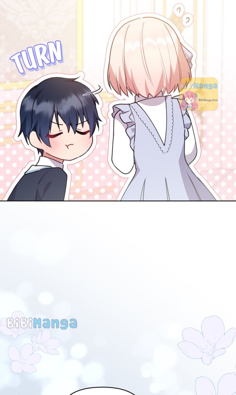 You Are So Cute Chapter 24 - Page 31
