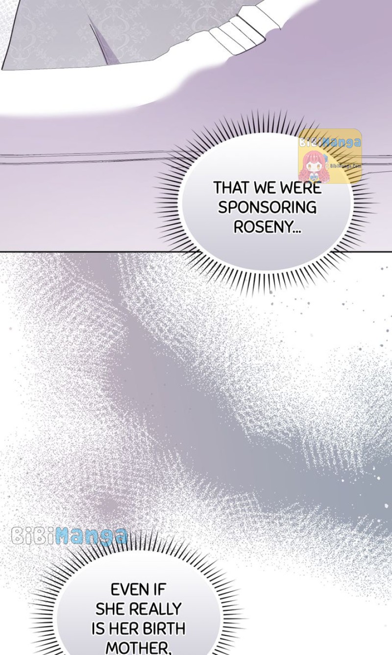 You Are So Cute Chapter 24 - Page 72